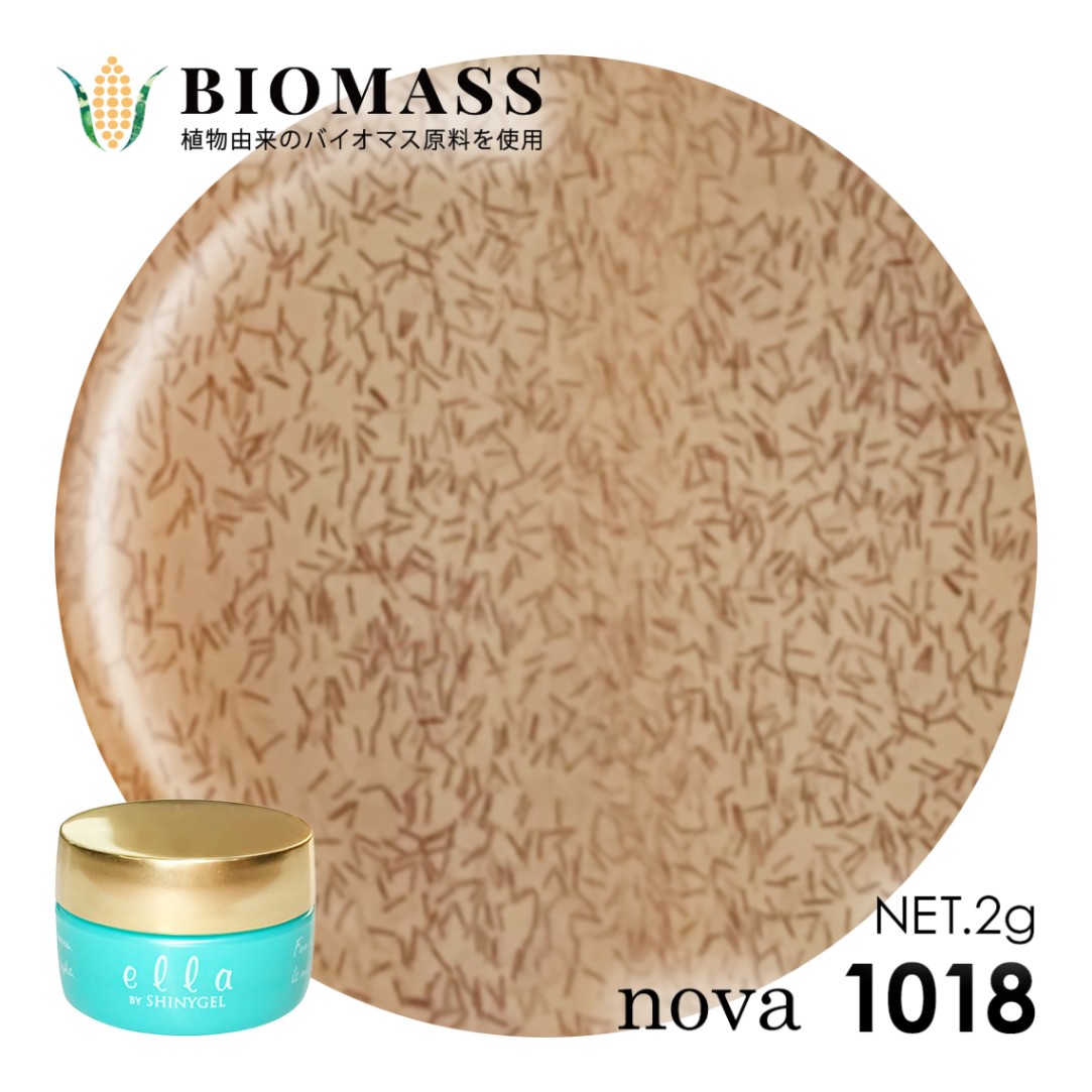 ella BY SHINYGEL Nova Biomass Color Gel 2g ／ 1018 Mohair Beige