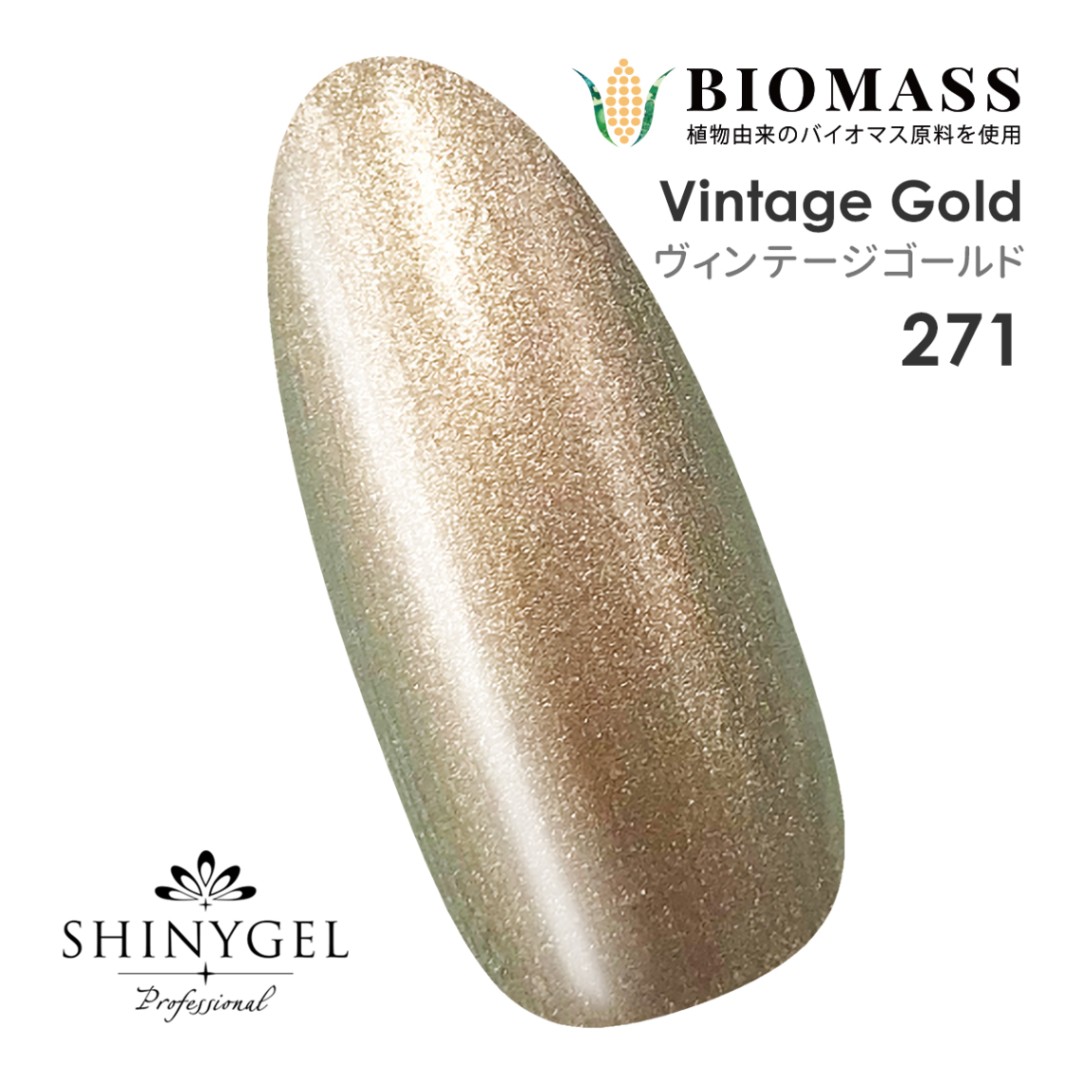 SHINYGEL Professional Color Gel 4g ／ 271 Vintage Gold