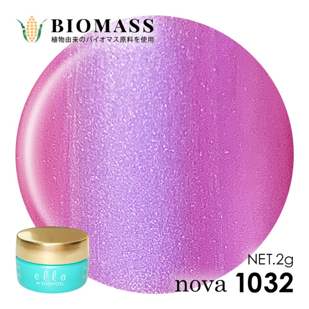 ella BY SHINYGEL Nova Biomass Color Gel 2g ／ 1032 Mermaid Pink