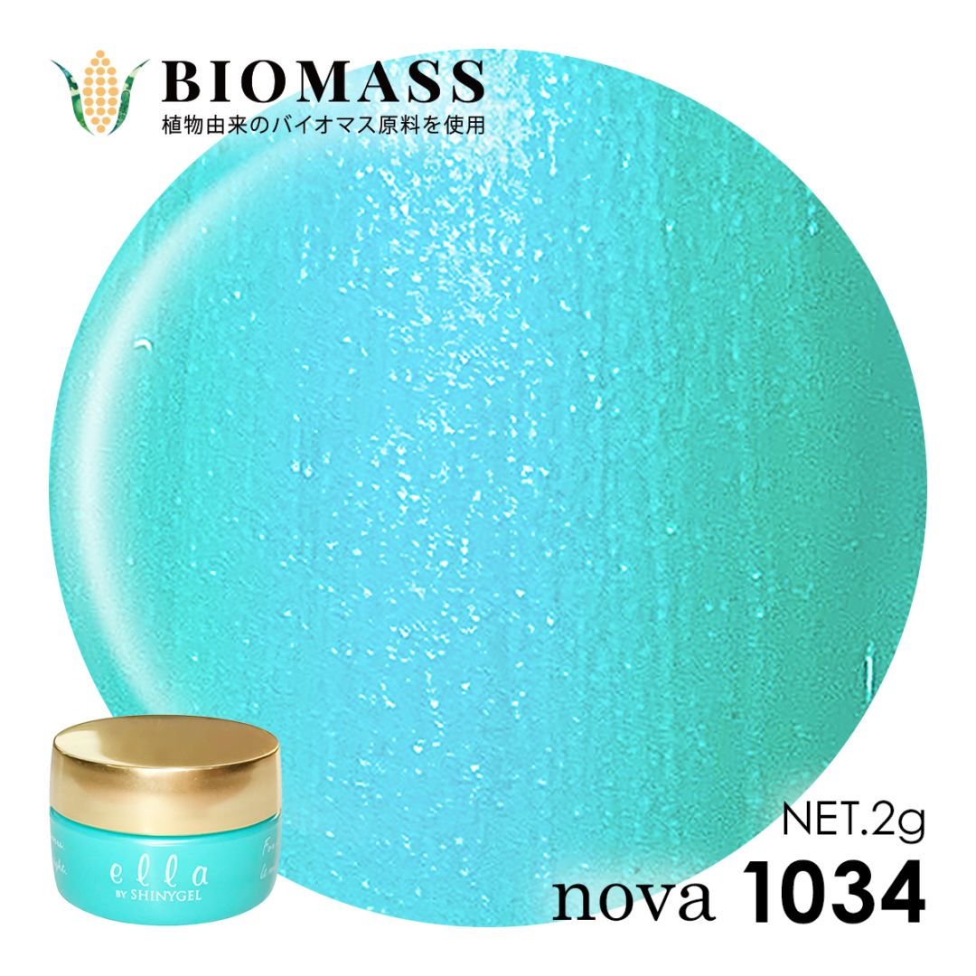 ella BY SHINYGEL Nova Biomass Color Gel 2g ／ 1034 Mermaid Green