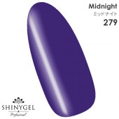 SHINYGEL Professional：カラージェル 279／ミッドナイト 4g （シャイニージェルプロフェッショナル）［UV／LED対応○］（JNA検定対応） $