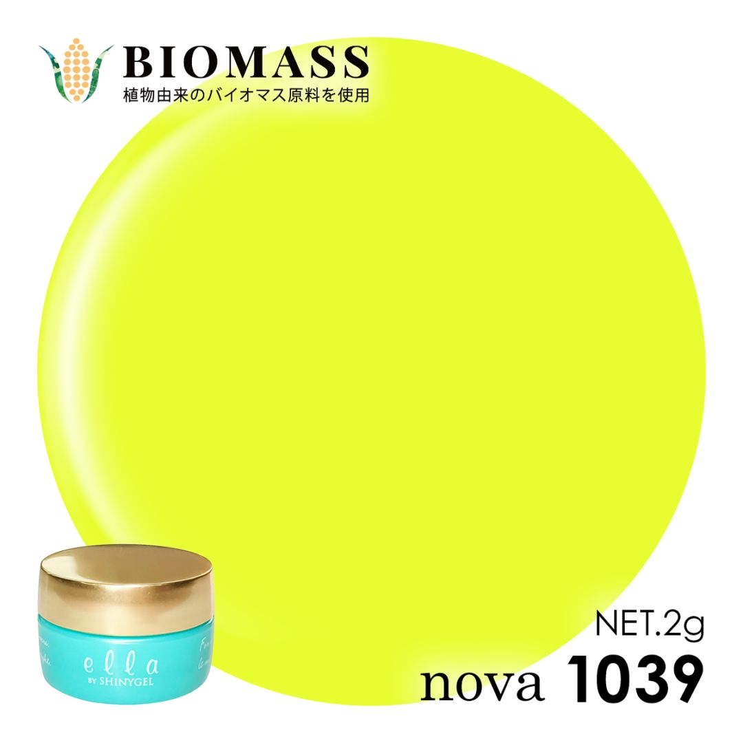 ella BY SHINYGEL Nova Biomass Color Gel 2g ／ 1039 Neon Yellow