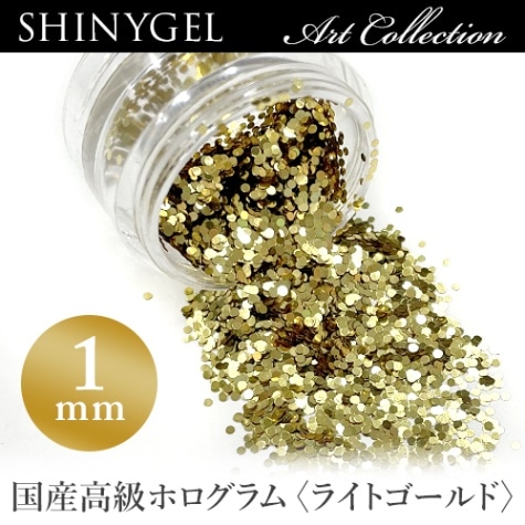 ≪日本製≫SHINYGEL：アートコレクション／丸ホログラム＜ライトゴールド 1mm＞　ジェルネイルアートパーツ (シャイニージェル) $