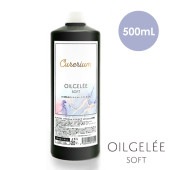 ≪UV硬化樹脂≫Curerium（キュアリウム）：オイルジュレ ソフトタイプ／500mL 日本製 封入剤 ハーバリウム $