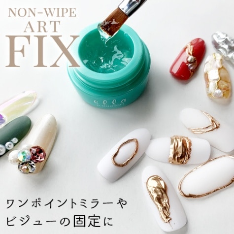 ella BY SHINYGEL Non-wipe Art Fixing gel／2.5g $