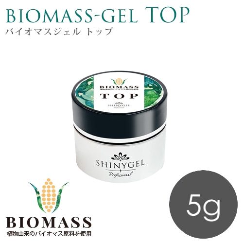 SHINYGEL Professional BIOMASS-gel Top 5g $