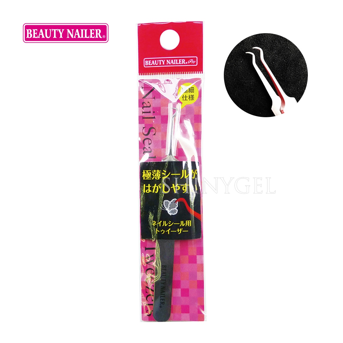 BEAUTY NAILER（ビューティーネイラー）：【極細】ネイルシール用　トゥイーザー／PK-3