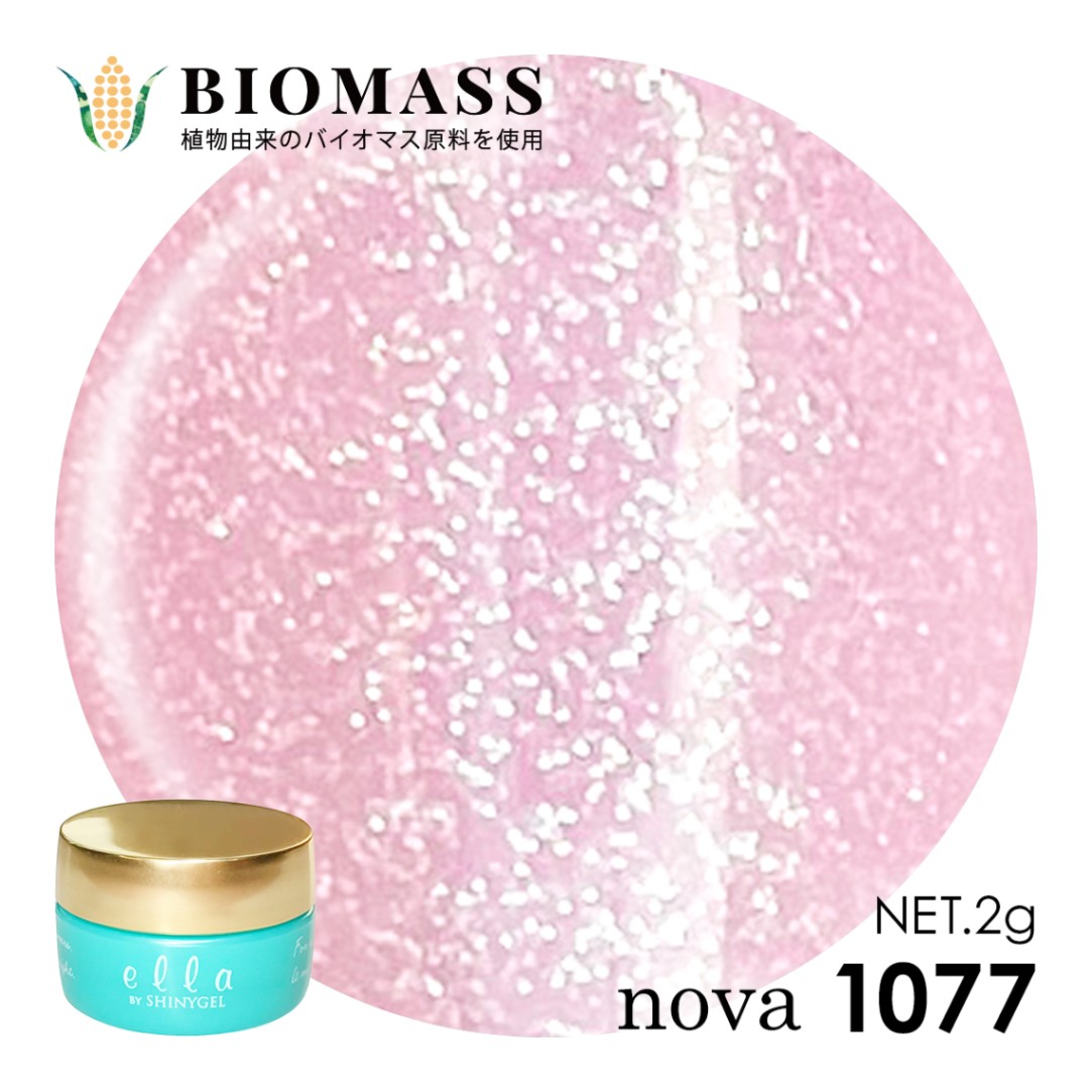 ella BY SHINYGEL Nova Color Gel 2g ／ 1077 Neo Champagne-Pink $