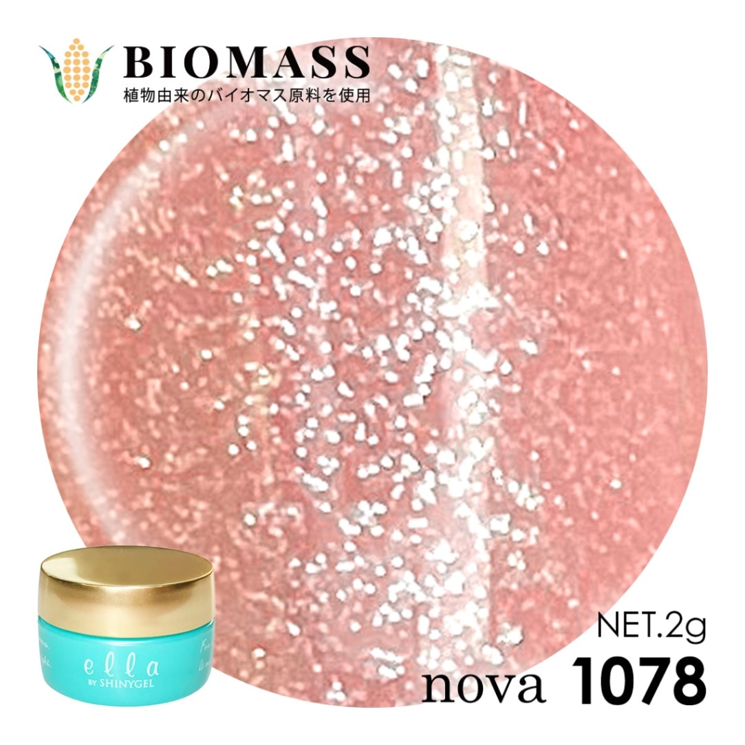 ella BY SHINYGEL Nova Color Gel 2g ／ 1078 Neo Champagne-Rose $