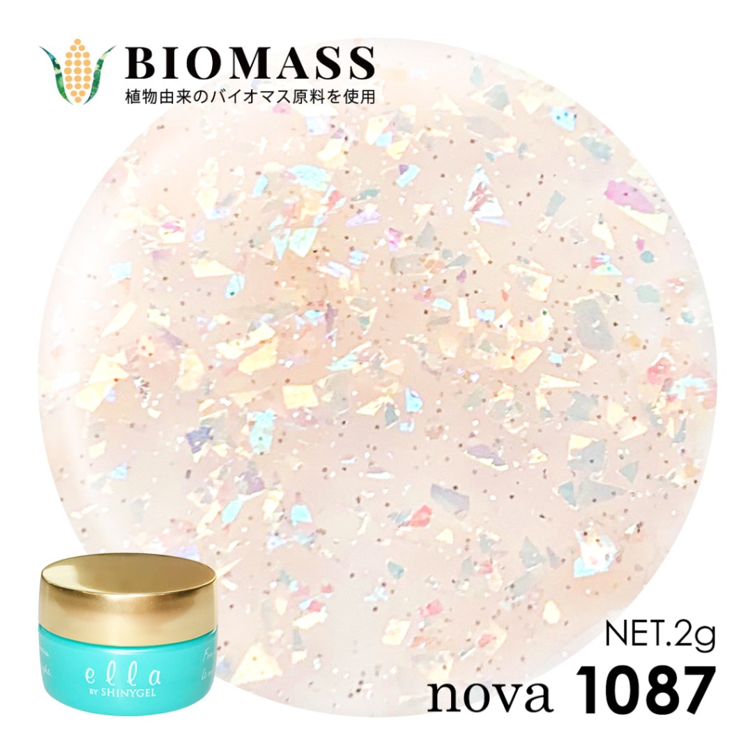 ella BY SHINYGEL Nova Color Gel 2g ／ 1087 Galaxy Beige $