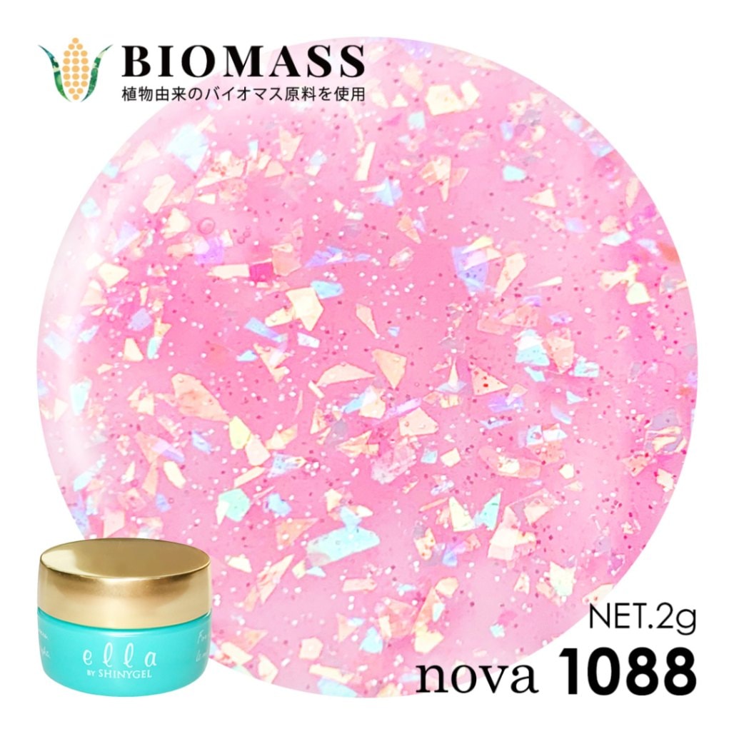 ella BY SHINYGEL Nova Color Gel 2g ／ 1088 Galaxy Pink $