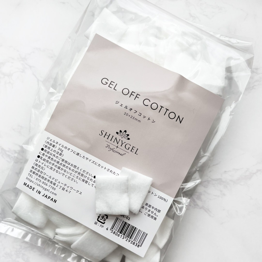 SHINYGEL Professional：ジェルオフコットン（ジェルオフ用カットコットン）／20×25mm（シャイニージェルプロフェッショナル）$