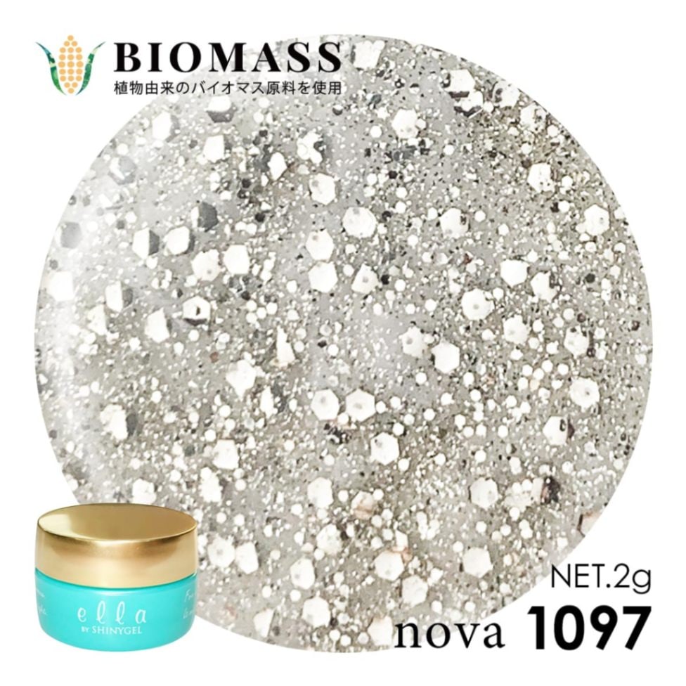 ella BY SHINYGEL Nova Color Gel 2g ／ 1097 Sparkling silver $