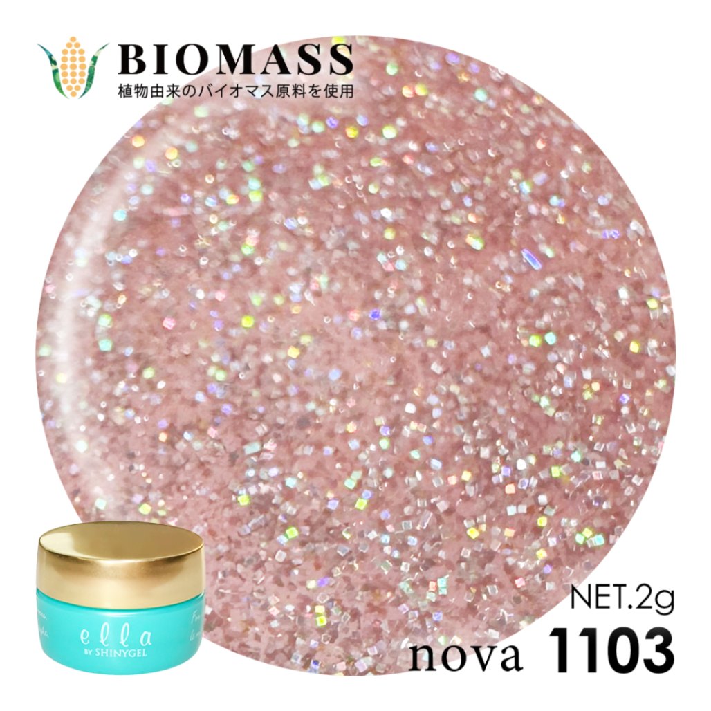 ella BY SHINYGEL Nova Color Gel 2g ／ 1103 Flash pink $