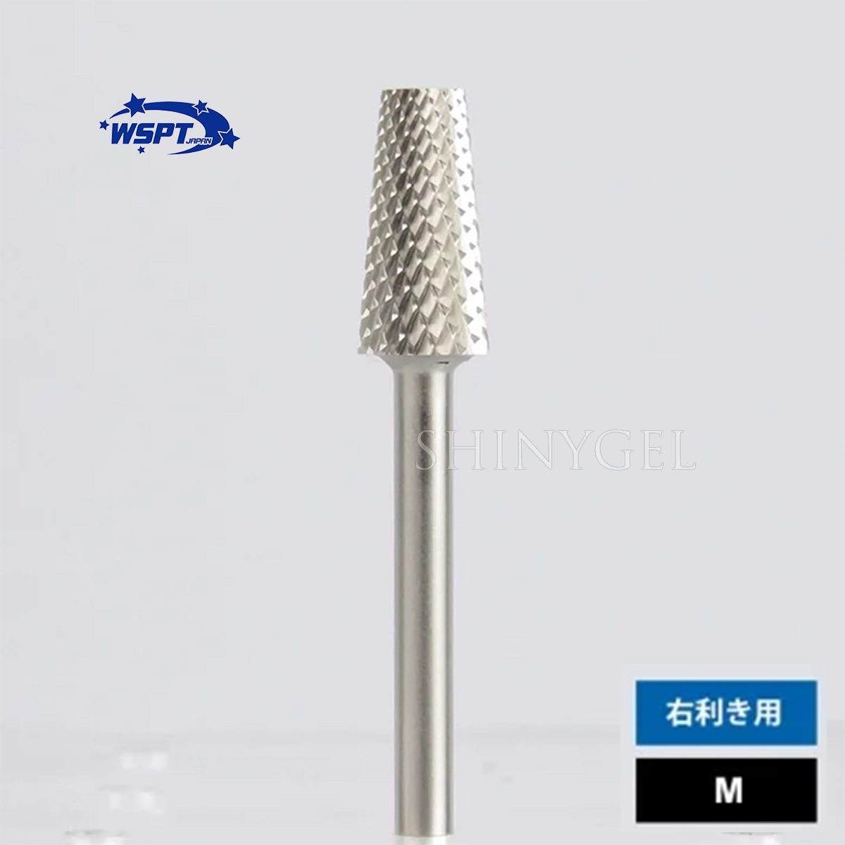 WSPT JAPAN：マシーンアタッチメント／シルバービット テーパーバレル M 右利き用