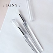 IGNY：パウダーチップシリコン/2本入（イグニー）