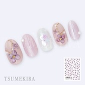 TSUMEKIRA（ツメキラ）：ネイルシール yumiプロデュース 紫陽花 ミニサイズ スモーキー／NN-YMI-006