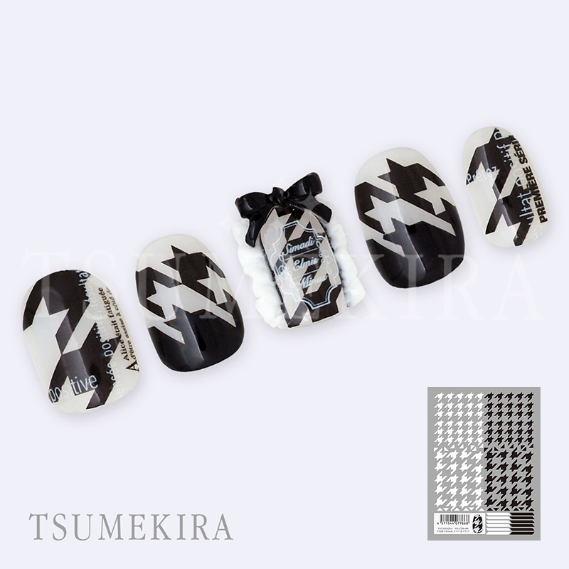 TSUMEKIRA（ツメキラ）：ネイルシール 千鳥格子グランデ ホワイト&ブラック／NN-CDR-008