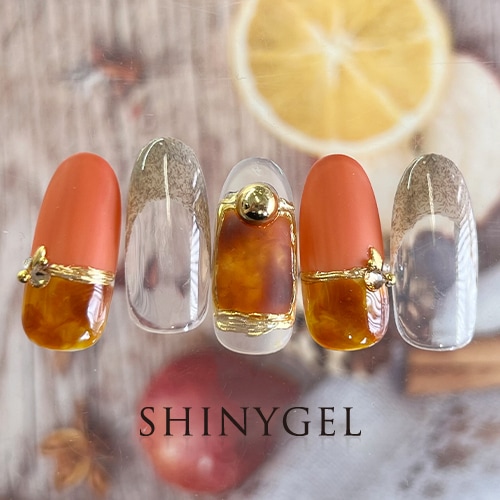 べっ甲×くすみオレンジ