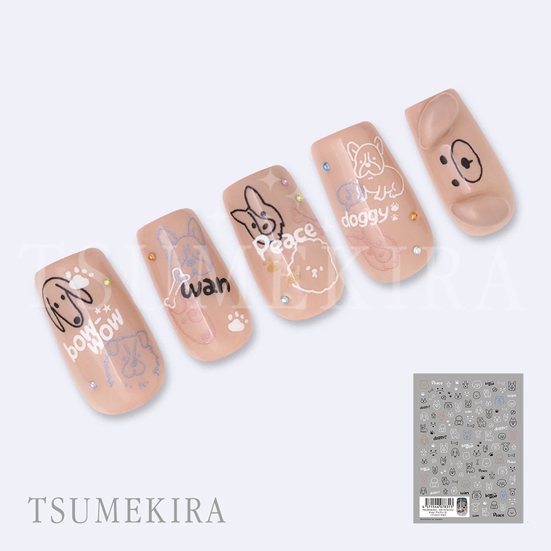 TSUMEKIRA（ツメキラ）：ネイルシール Fumiプロデュース +1(ゼロ)ドッグ2／NN-FUM-012