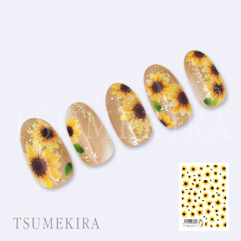 TSUMEKIRA（ツメキラ）：ネイルシール ひまわり でか／NN-HDE-001