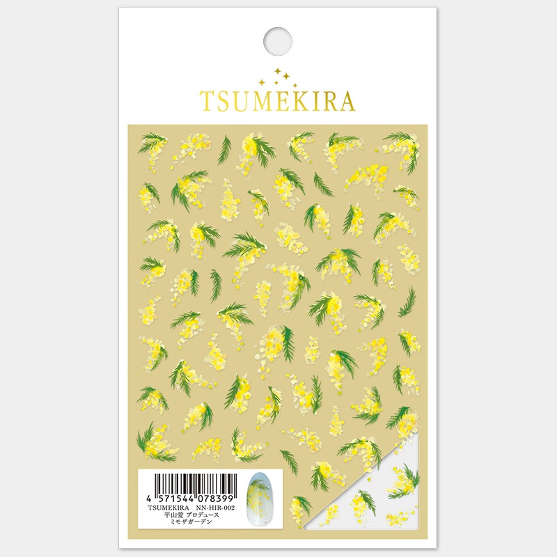 TSUMEKIRA（ツメキラ）：ネイルシール 平山愛 プロデュース ミモザガーデン／NN-HIR-002