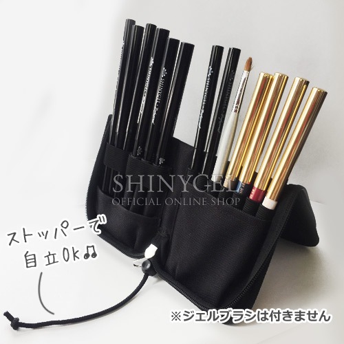 BEAUTY NAILER（ビューティーネイラー）：ネイリストキャリーポーチ／ブラック（ブラシケース） $