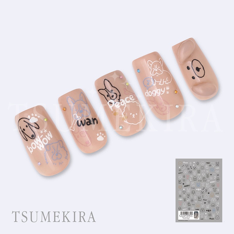 TSUMEKIRA(ツメキラ):ネイルシール Fumiプロデュース +1(ゼロ)ドッグ2/NN-FUM-012