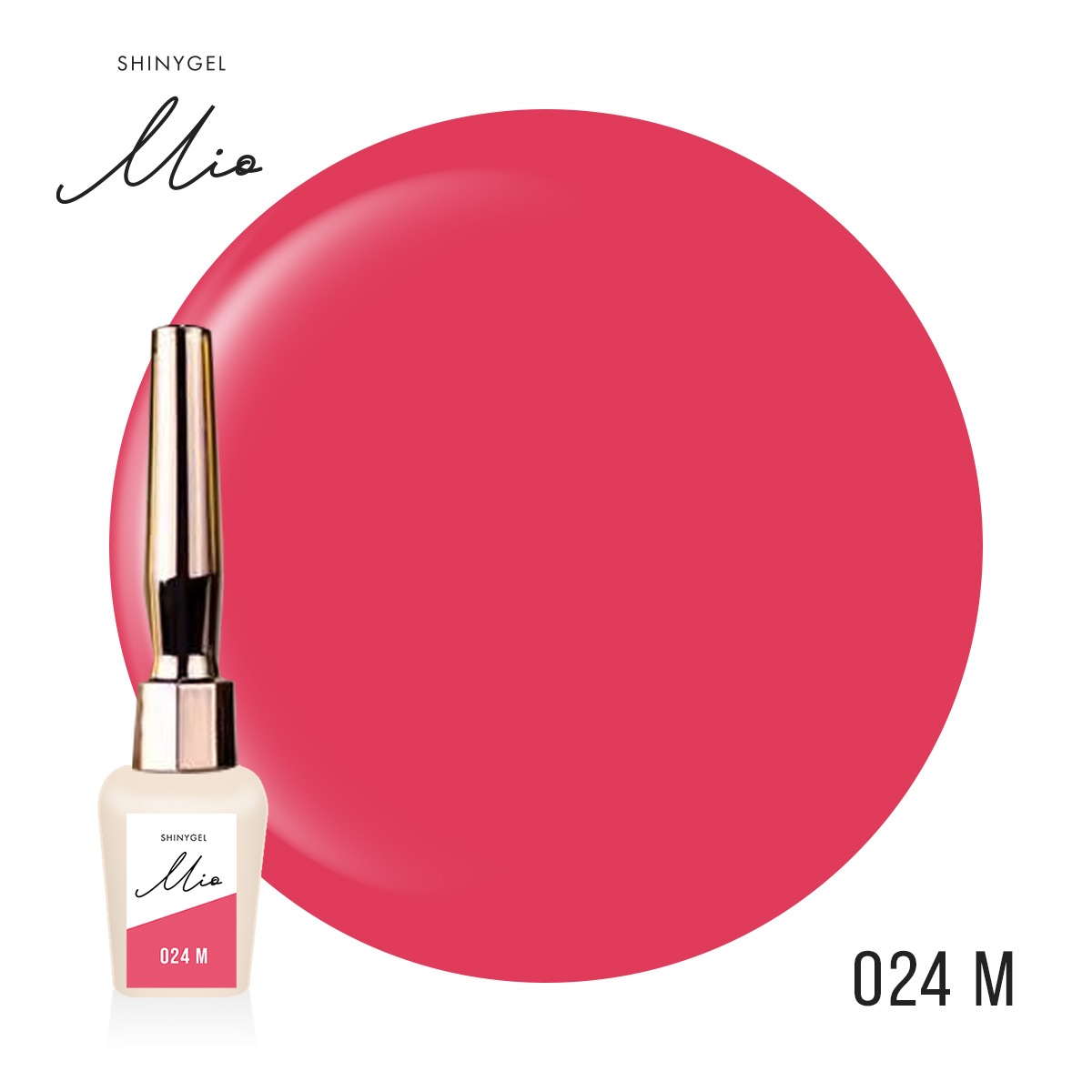 【みょん♡】　ニュースキン styling gel 4本セット SHINYGEL Mio：ベーシックセット（ピールベース、ワイプレス
