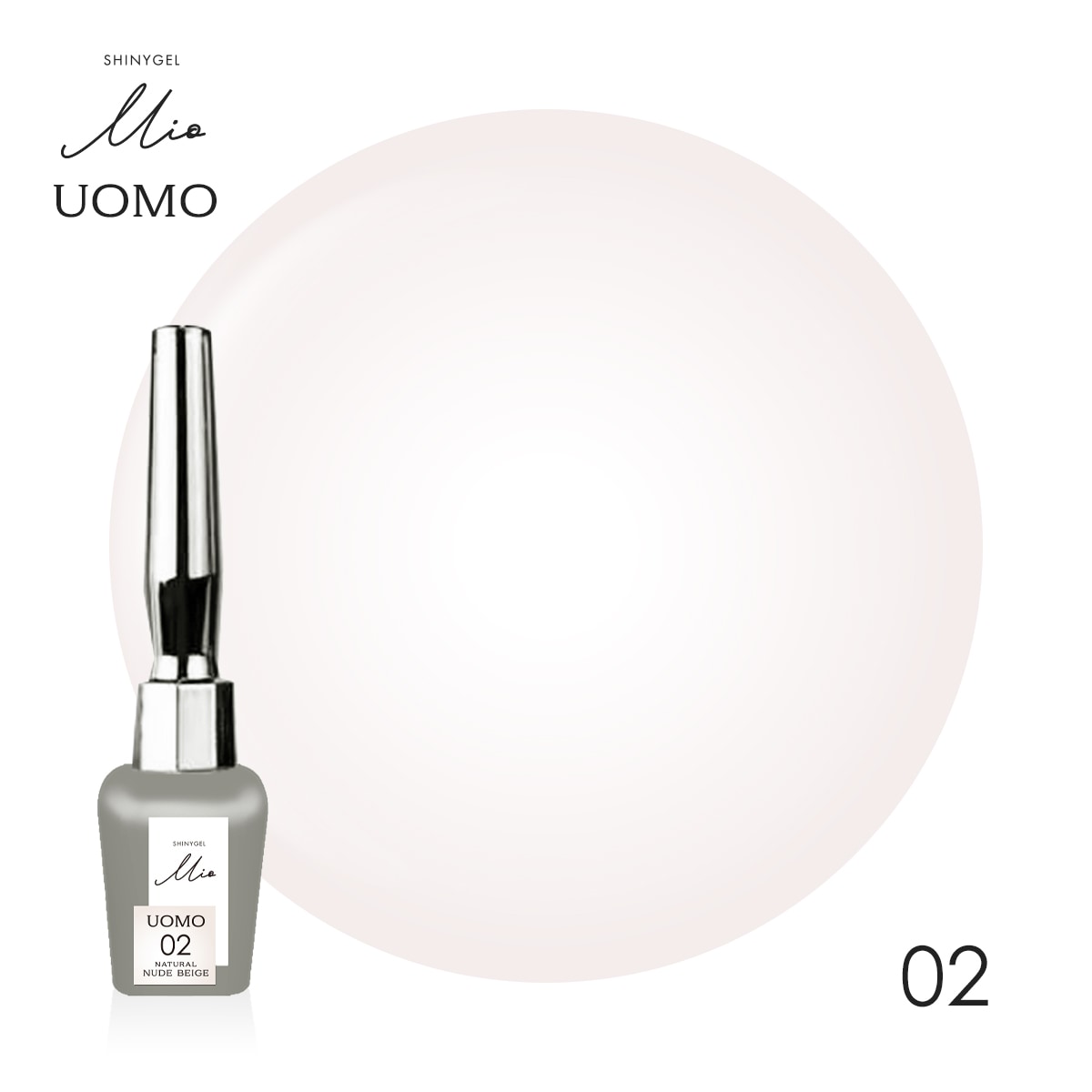 SHINYGEL Mio：ポリッシュ型カラージェル（シャイニージェルミオ）／純国産 日本製  [UV／LED対応○] $