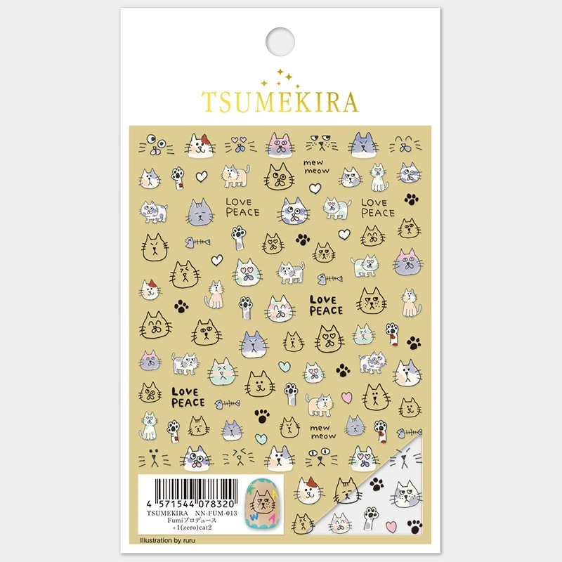TSUMEKIRA（ツメキラ）：ネイルシール Fumiプロデュース +1(ゼロ)キャット2／NN-FUM-013