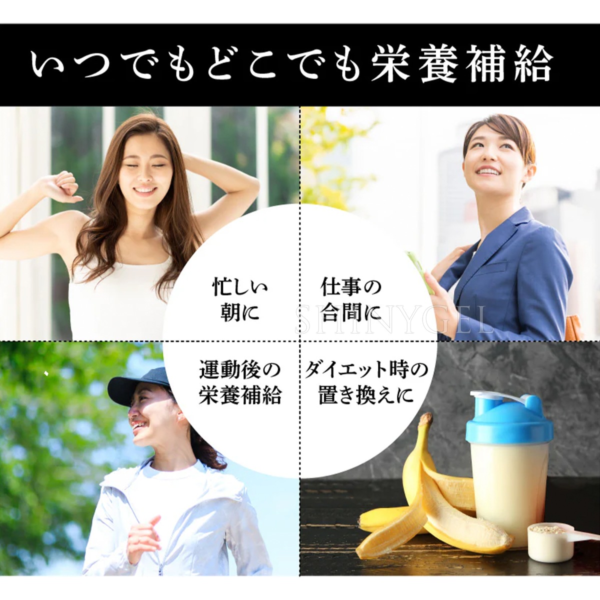 habits（ハビッツ）：ビーメイクプロテイン＜究極の美容プロテイン＞／600g（30食分）$