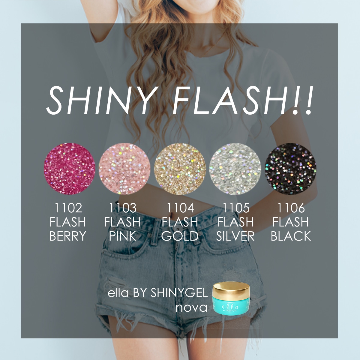 ella BY SHINYGEL nova：バイオマスカラージェル　1104　フラッシュゴールド（エラバイシャイニージェルノヴァ）［UVLED対応○］ $