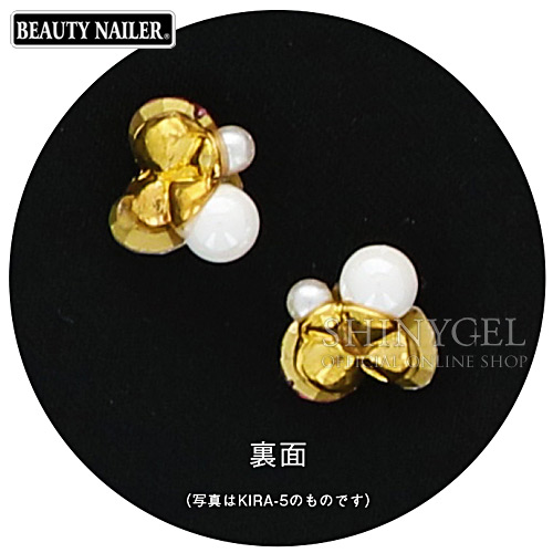 BEAUTY NAILER（ビューティーネイラー）：煌めきストーン RoundS ネイルジュエリー ネイルパーツ／全6色