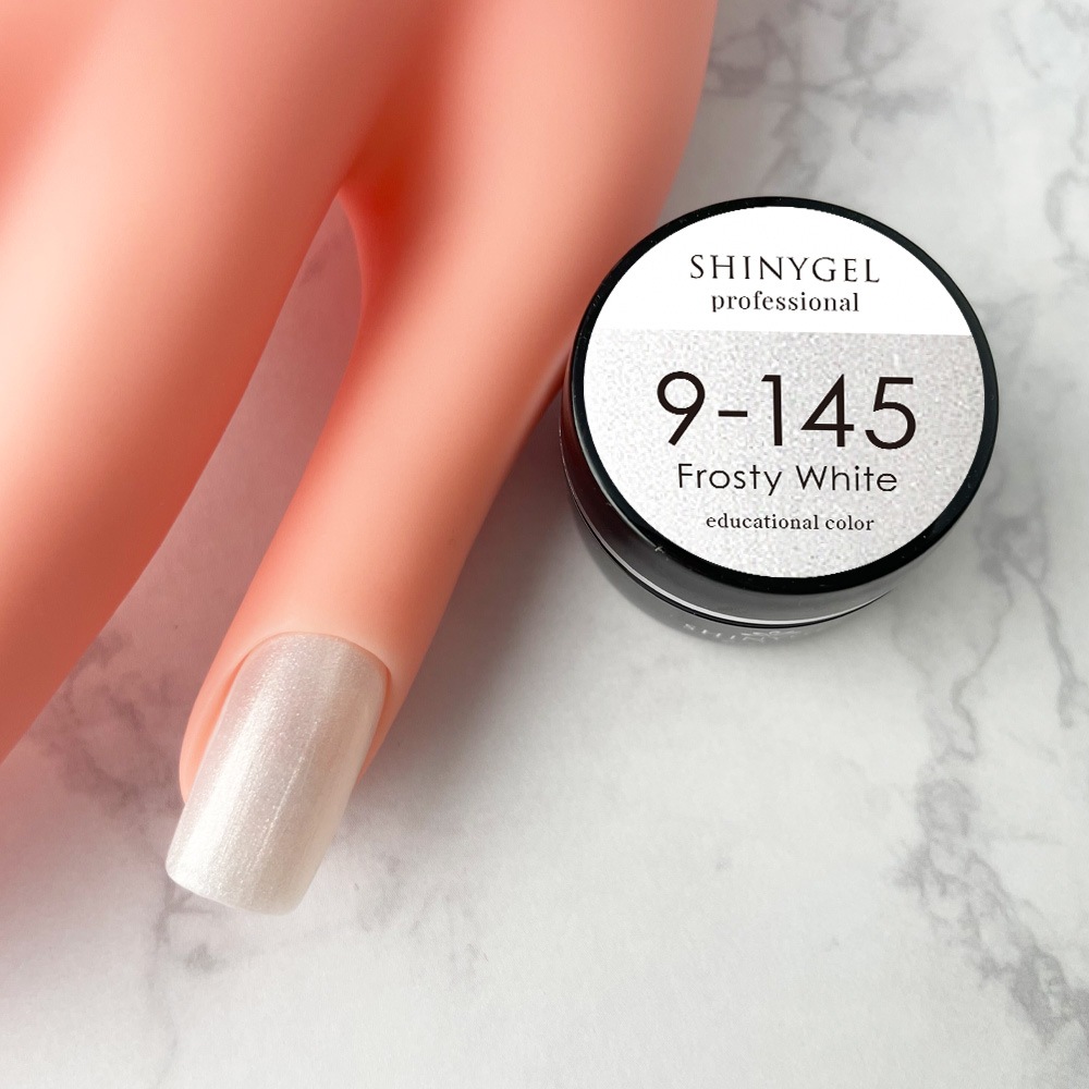 SHINYGEL Professional：カラージェル 145／フロスティーホワイト 4g （シャイニージェルプロフェッショナル）［UV／LED対応○］（JNA検定対応／INA検定対応） $