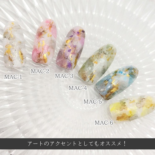 BEAUTY NAILER（ビューティーネイラー）：マーブルキャンディ（天然大理石粉＋ホイルパウダー） $