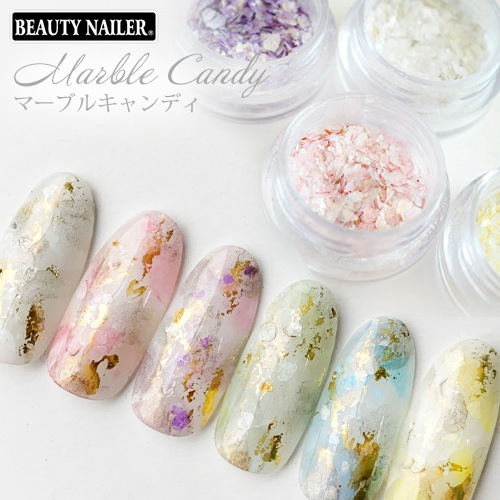 BEAUTY NAILER（ビューティーネイラー）：マーブルキャンディ（天然大理石粉＋ホイルパウダー） $