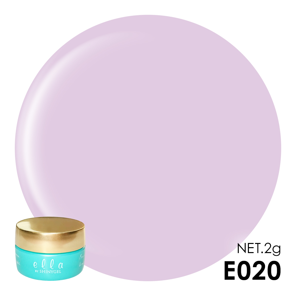 ella BY SHINYGEL Color Gel 2g ／ E020 Lilla