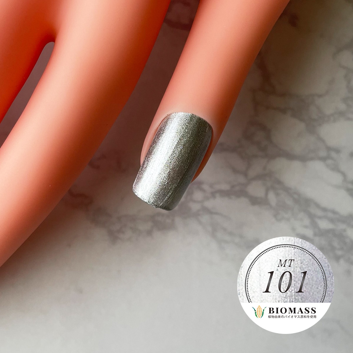 シャイニージェル　shinygel 52色 楽天市場】【12%OFF】スーパーベース＋スーパートップ 【2点