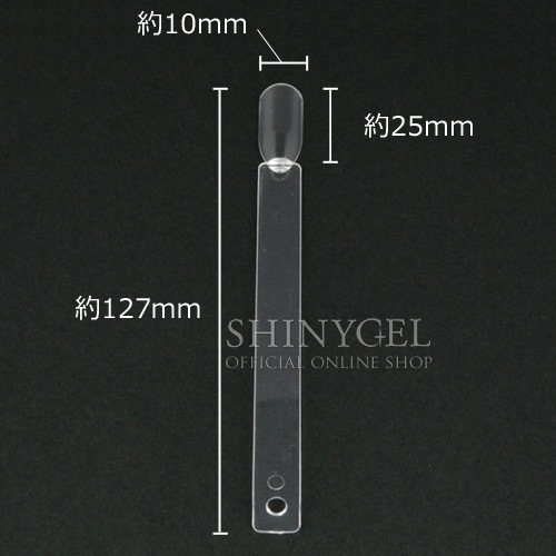 カラーサンプル チップスティック／クリア（チップ50本、リング1個） $