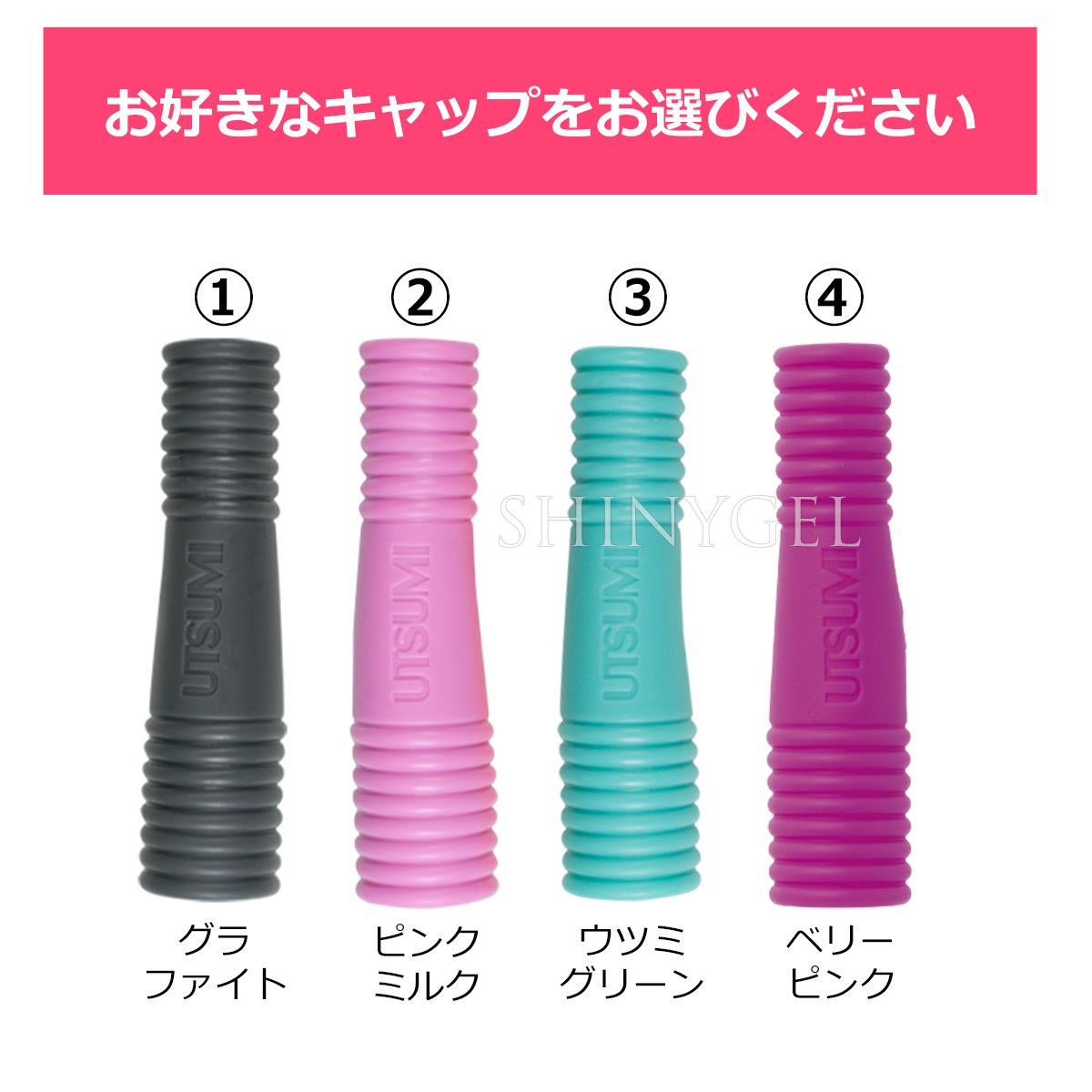 UTSUMI キューティクルニッパー UTSUMIウツミ内海]キューティクルニッパー【C713S】刃先3mm/甘皮