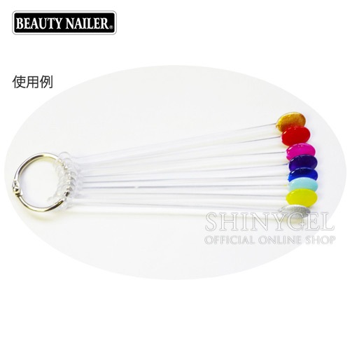 BEAUTY NAILER（ビューティーネイラー）：カラーチャート -スプーンシェイプ-／クリア 100本入（NCC-10） $