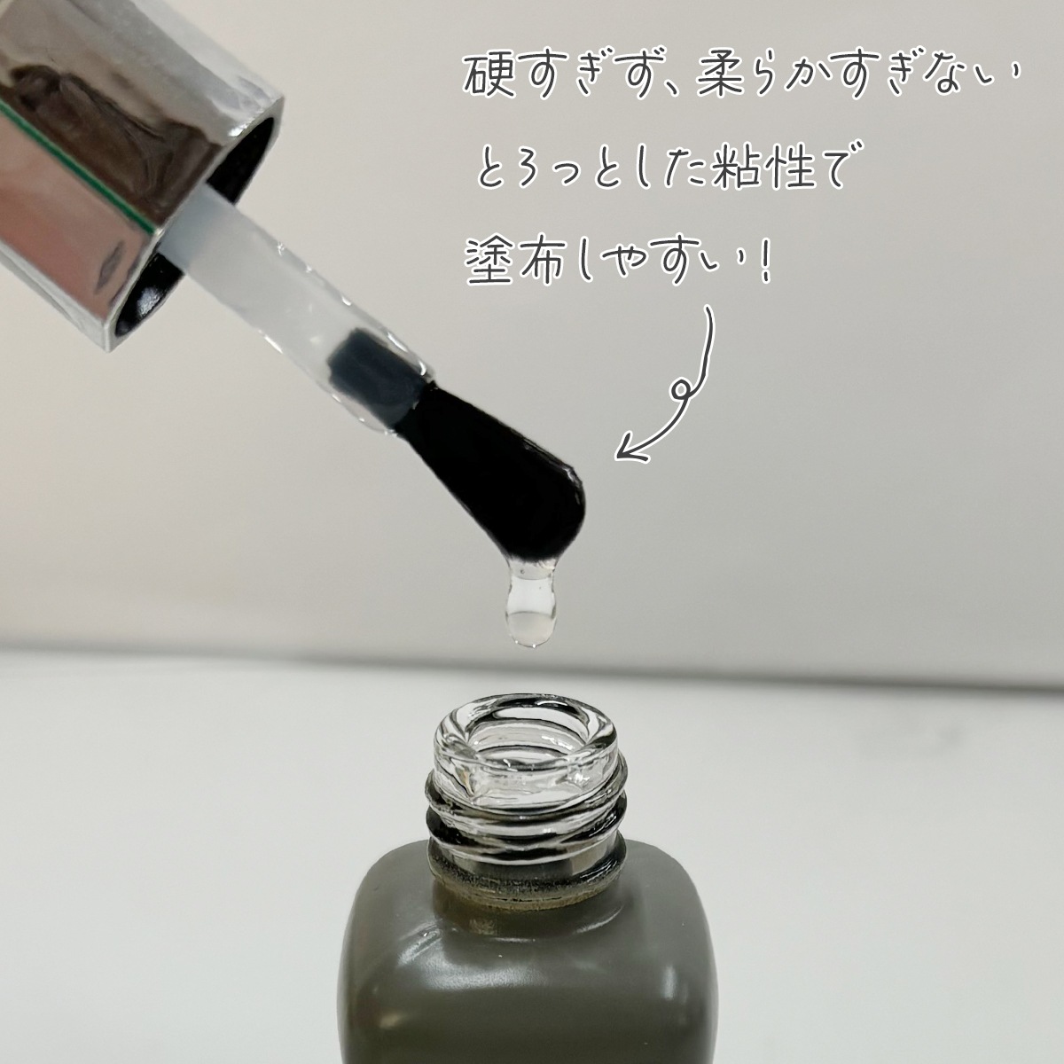 【3本まとめ買いセット】SHINYGEL Mio：ピールベース＜はがせるベースジェル＞ （シャイニージェルミオ）×3本＜お得セット＞／純国産 日本製  [UV／LED対応○] $