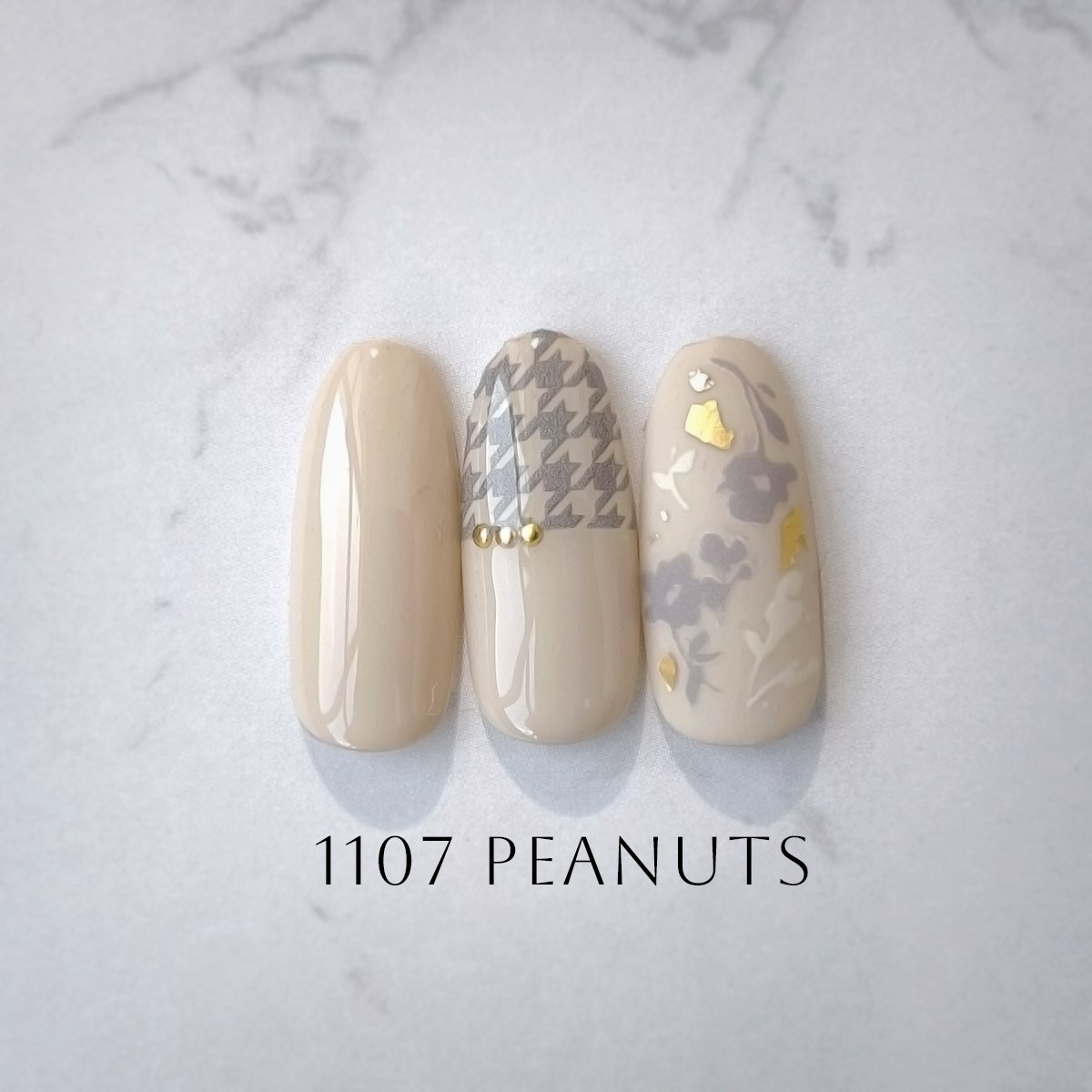 ella BY SHINYGEL nova：バイオマスカラージェル 1107 ピーナッツ