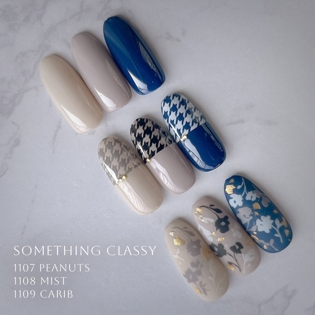 ella BY SHINYGEL nova：バイオマスカラージェル　1107　ピーナッツ　（エラバイシャイニージェルノヴァ）［UVLED対応○］ $