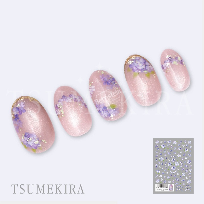 TSUMEKIRA（ツメキラ）：ネイルシール 紫陽花8／NN-AJI-006
