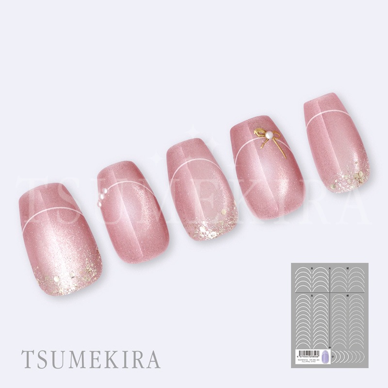 TSUMEKIRA（ツメキラ）：ネイルシール フレンチライン ホワイト／NN-FRL-001