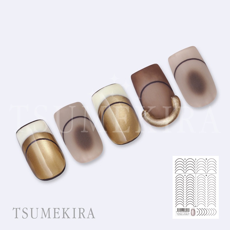 TSUMEKIRA（ツメキラ）：ネイルシール フレンチライン ダークブラウン／NN-FRL-002
