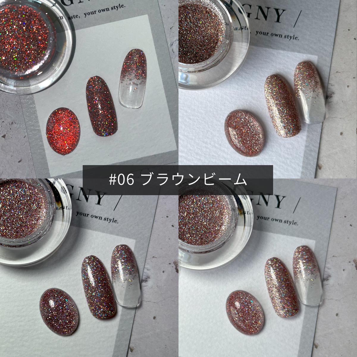 IGNY：リフレクティブグリッター（高反射フラッシュ）（イグニー）