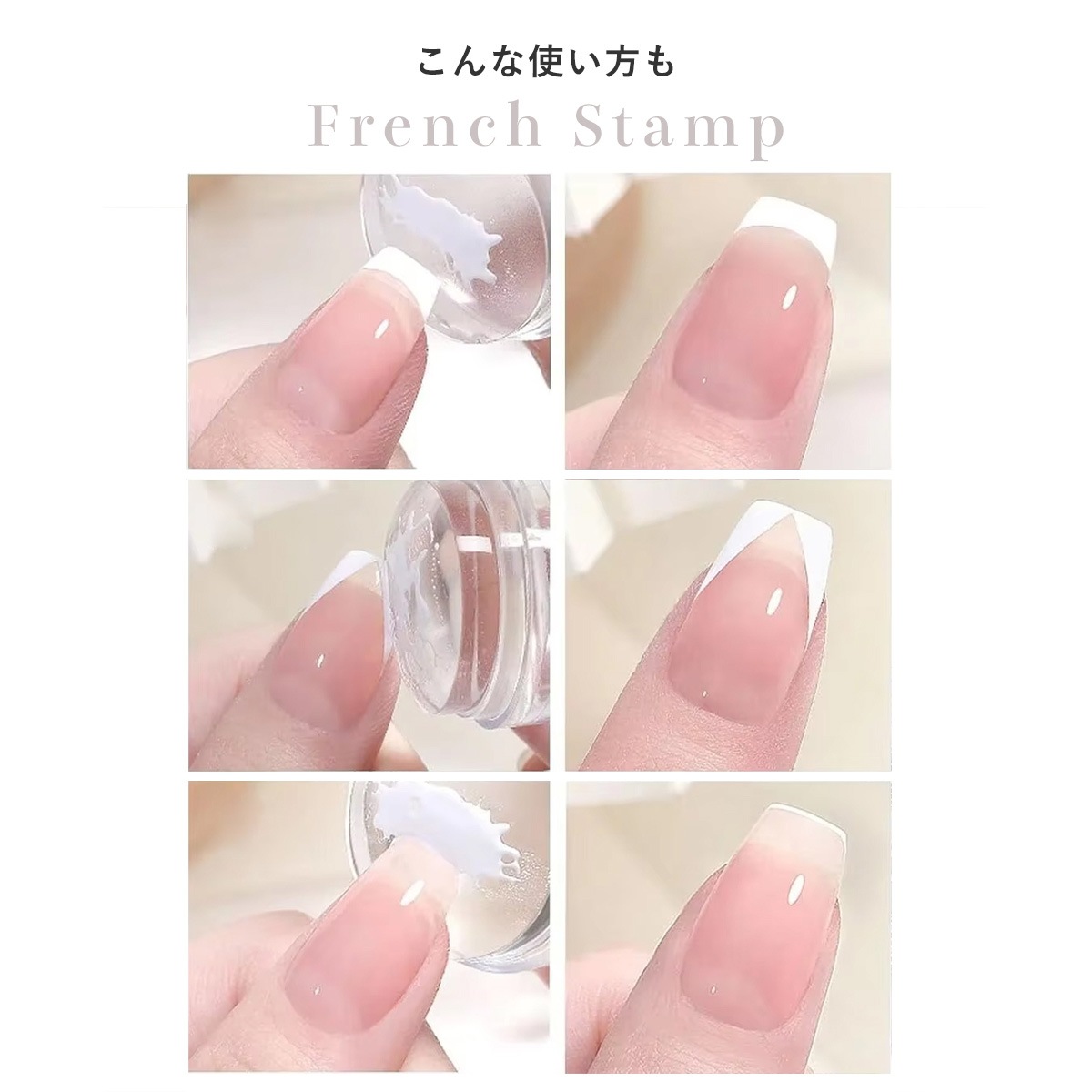 IGNY：2wayスタンパー / スクレイパー付き IG071（イグニー）$